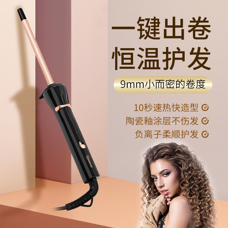 Cross-border New Ultra-fine Wool Curling Rod 9mm Constant Temperature Hair Care Women's Household Foam Curling Styler