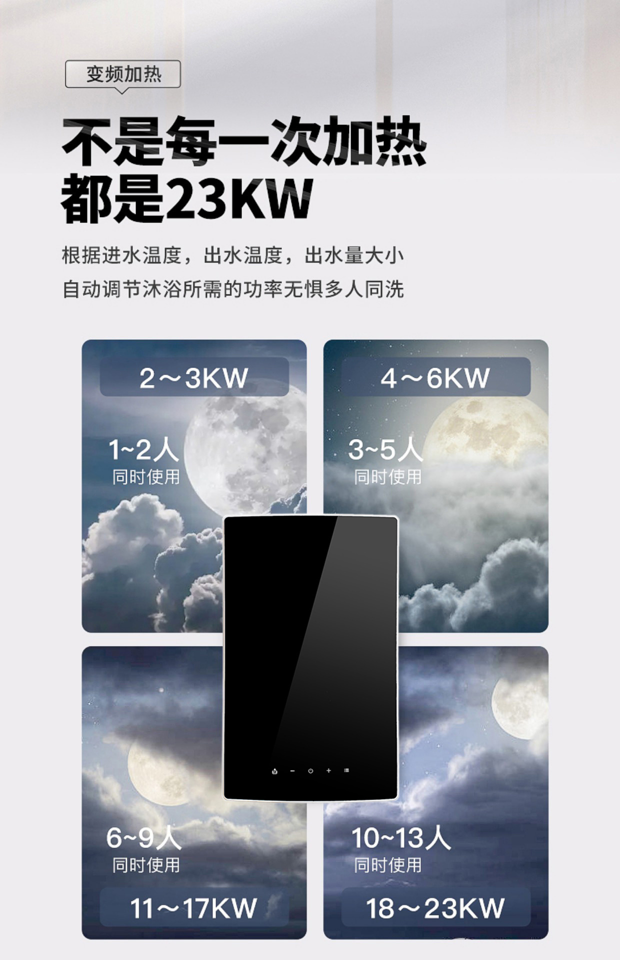 详情图片_09.jpg