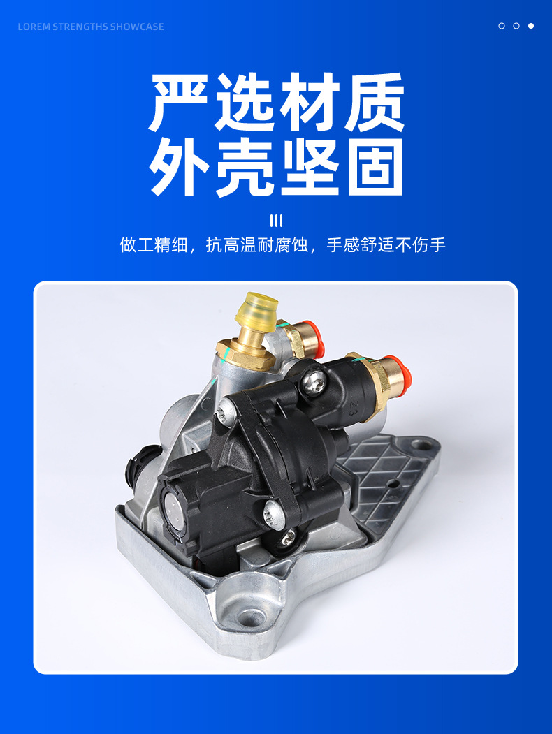 Suitable for Volvo Fh/Fm Truck Exhaust Brake Valve 2199115720837594 Pneumatic Exhaust Valve