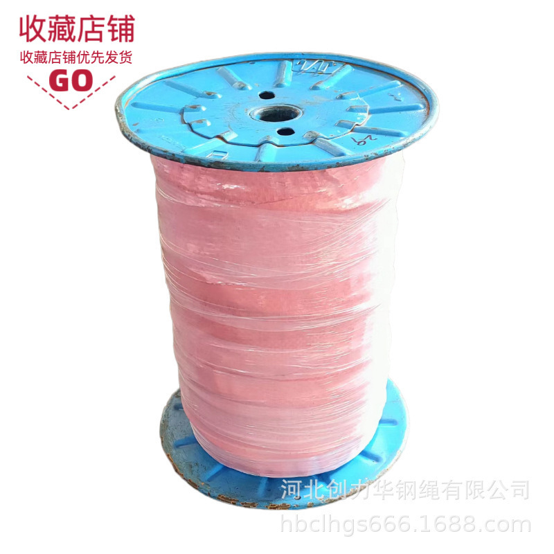 メーカー現物供給多規格7*7-1.5mm物干しロープ鋼撚線電気亜鉛メッキワイヤーロープ|undefined