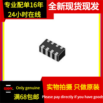 现货有货 DLP2ADN121HL4L 共模滤波器扼流圈 2010 120R 120MA 5V