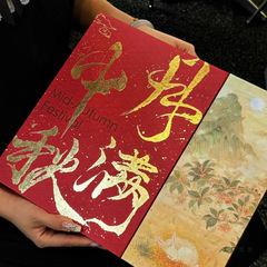 烫金月满制盒定中秋网红古风开门红色硬月饼礼盒包装新款对