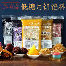 ���x ��ɳ�W�t��ɳ�W�ϰ����W������֥��ɏ���W���S������W���Sl