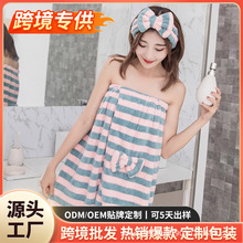 浴巾女可穿裹巾浴裙百变家用吸水速干不掉毛可爱毛巾