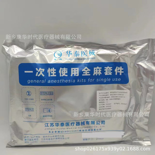 �A̩���A̩���Pһ����ʹ��ȫ���׼�B�� ������_����׼�7.0# 7.5