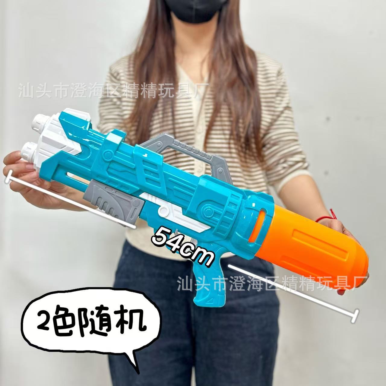 夏の超大型高圧水鉄砲玩具大容量吸引式水鉄砲屋外ビーチ水遊びインタラクティブ玩具