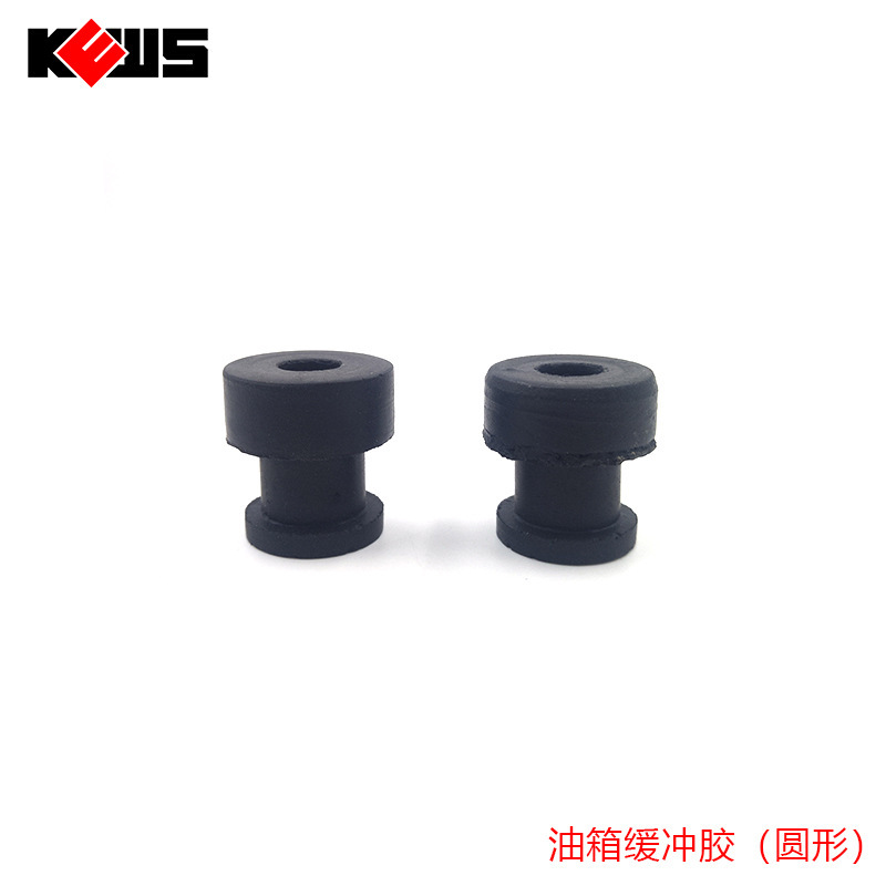 Off-road Motorcycle Accessories K16 18 20 Fuel Tank Buffer Rubber Strip