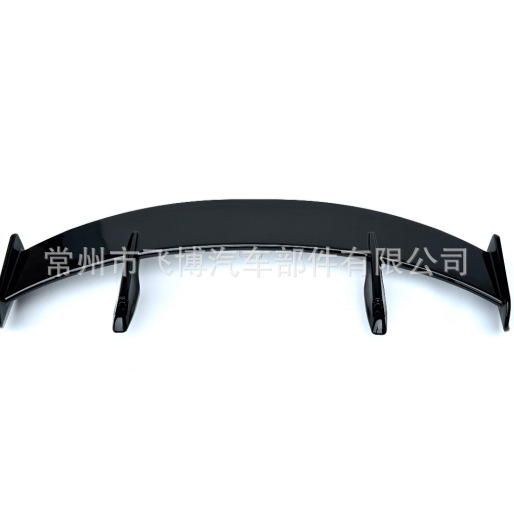 Suitable for Hatchback Suvs, Universal Modified Rear Spoiler, Fixed Wind Wing, Pressure Wing, No-Drill Gt Rear Spoiler for Mercedes-Benz and Bmw