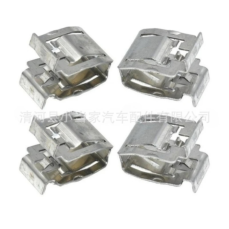 Suitable for Audi A4 B8 A3 A6L B7 Q3 Q5 A2L A7 Roof Interior Handle Fixing Iron Clip