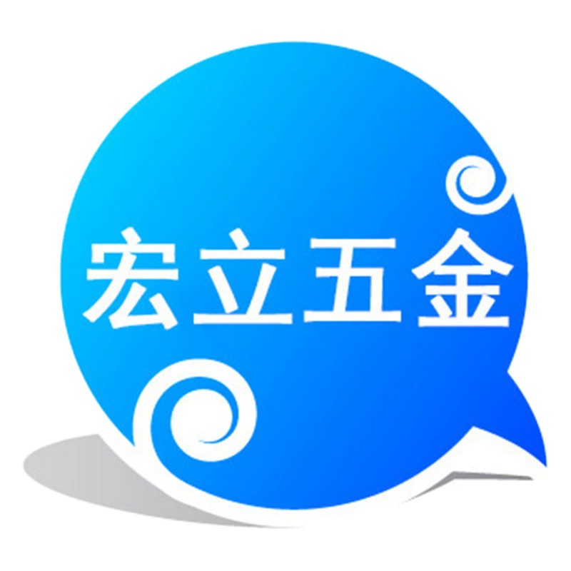 Расстояние между отверстиями 2,5 см.