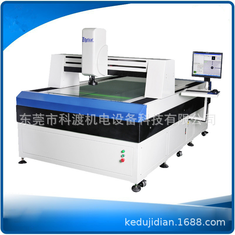 二次元光学影像测量仪 (15)_副本