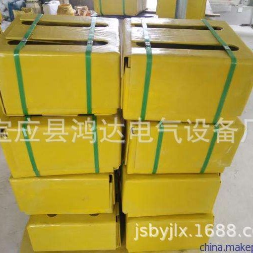 厂家直销钢铝厂专用耐高温SMC绝缘插板