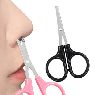 Stainless Steel Round Head Nose Hair Scissors Student Handmade Scissors Big Head Nose Hair Scissors Eyebrow Trimming Scissors Household Safety Small Scissors