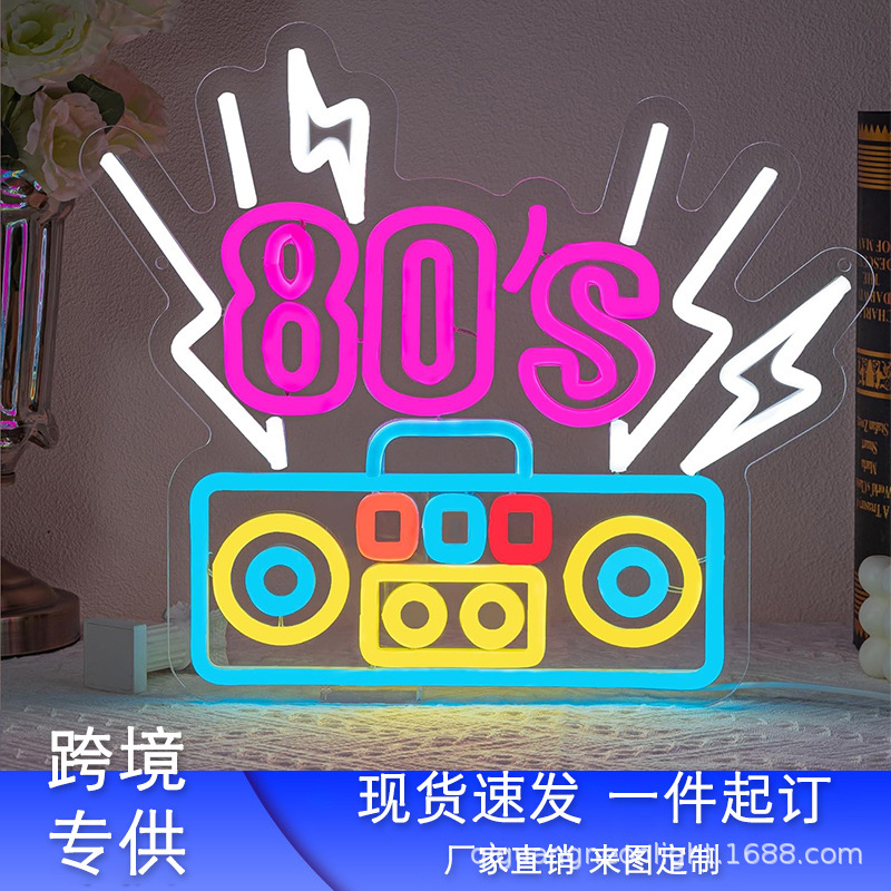 Cross-border LED neon custom adjustable decorative light with figures and patterns, acrylic LED bar ambient light