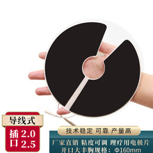 oᘾNֱ160mmĦN ĦN늘OƬ