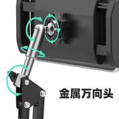 懶人手機支架平板電腦pad支架落地伸縮通用直播架