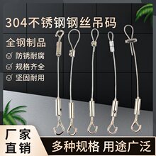 �쮋���쮋�� ���h304���P�䓽z���K���a�b�Ʒ���h�����i�ے��K