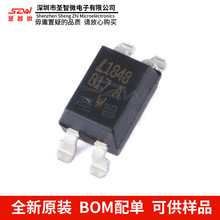 LTV-817S-TA1-A SMD-4 ���w��ݔ����������оƬ �NƬ ԭ�b��Ʒ