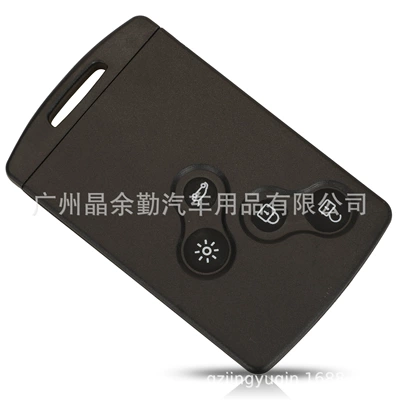 Car Remote Key Replacement – Car Keys