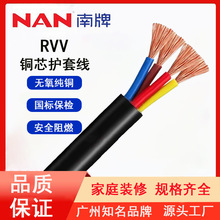 ����늾�ZC��ȼrvvܛ�Դ��2/3 16о2 4 6ƽ�����Ç����~о����|