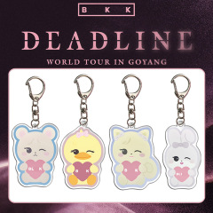 粉墨BP《DEADLINE》世巡卡通钥匙扣 玩偶挂件 包包挂件饰品 礼物