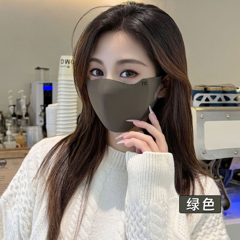 美拉德秋冬口罩2025新款女高颜值防晒防紫外线保暖透气3d立体面罩|undefined