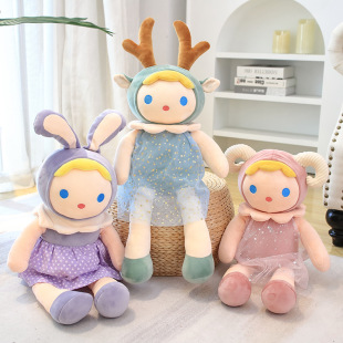 �������ǹ����`������ë�q���Ů��ȹ�b���Ќ�������˯�X������ż