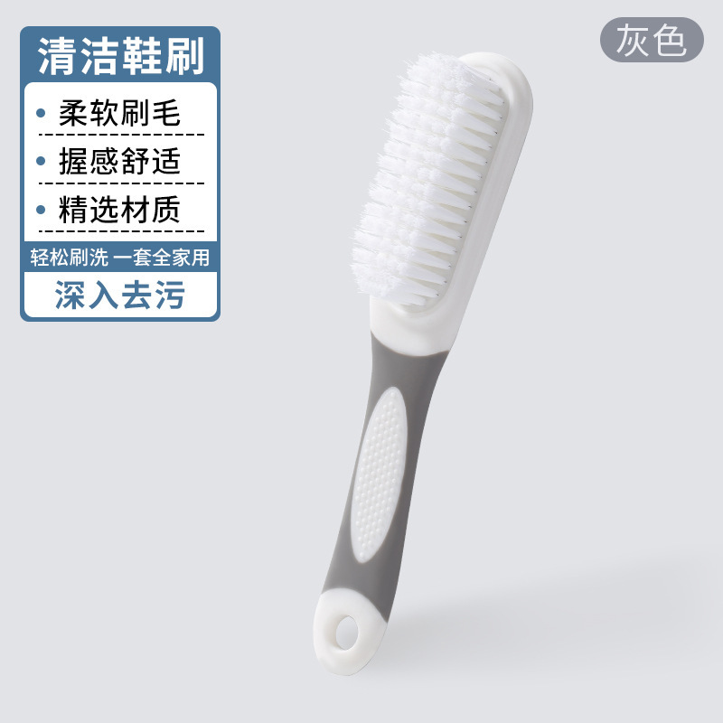 長い柄の柔らかい毛の靴のブラシは色にぶつかって靴を洗って多機能の清潔なブラシを洗います。|undefined