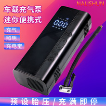 ܇�d�o�����ô��ͲС�I܇��܇��݆̥���ʱ�yʽ늄�