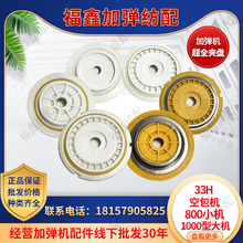 CеӏC픱PͲܼ܊APAƬw8001000