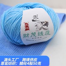 ����ë��4��ţ���޾�����̺���h���żdiy�ֹ����Ͼ������S�����l