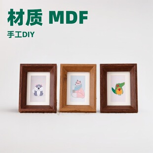 Wenchuang calligraphy and painting setting table wooden glass photo frame 3 inch photo of the children's identification photo couple wedding decoration