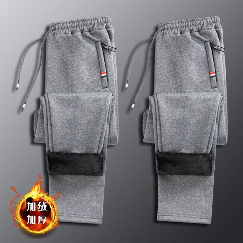 Winter trousers