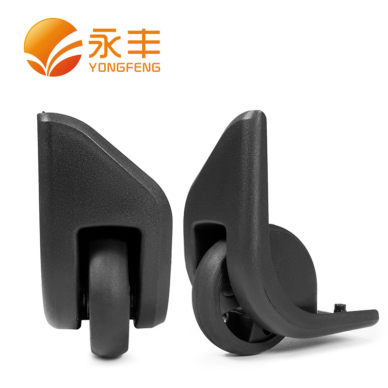 New Product Supply Luggage Bag Accessories Caster Travel Bag Edge Directional Wheel Boarding Password Box Silent Wear-Resistant Roller