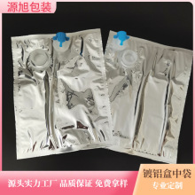 �S�Ҷ���10L20L��X�{ɫ�����y���д� ��������̲��֭BIB���д�