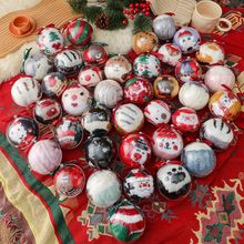 �}�Q�m��Ů�ﶬ��ͨɺ���q�������}�Q���b�m�ӼӺ��}�Q���YƷ���l