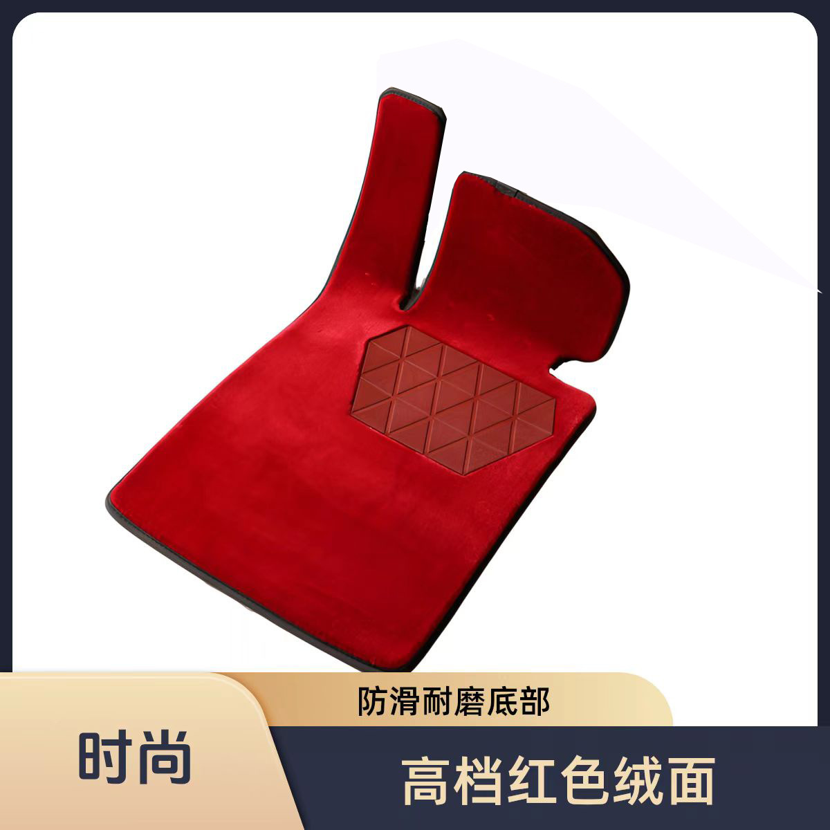 Mats DIY Cuttable: Universal Car Carpet - wine-red