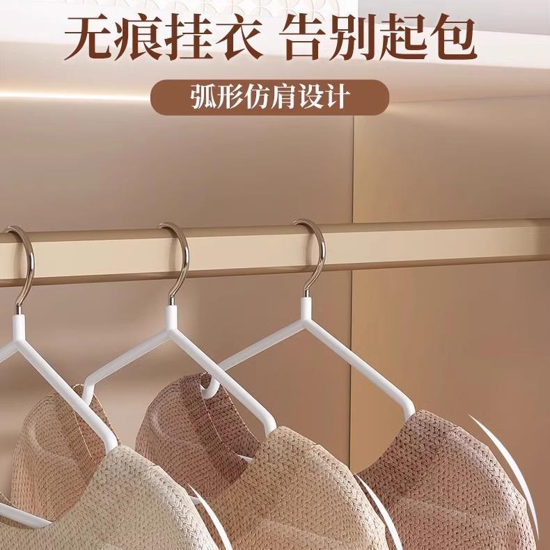 衣架晾衣服加厚衣服撑无痕防滑宿舍阳台家用户外晾衣架耐用衣架|undefined