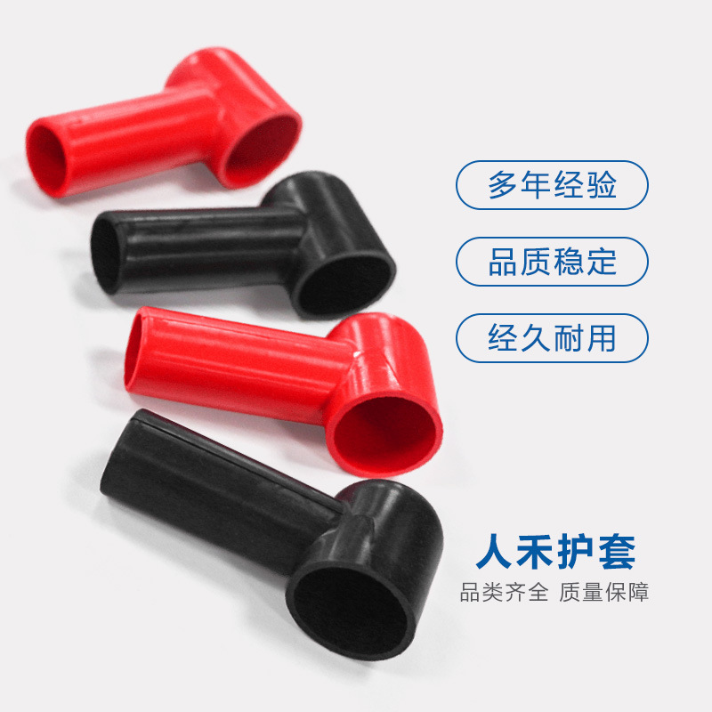 �̶��͹轺�� ��������ض��ӻ�����ȼ�͸��¹轺�����׾�Ե��