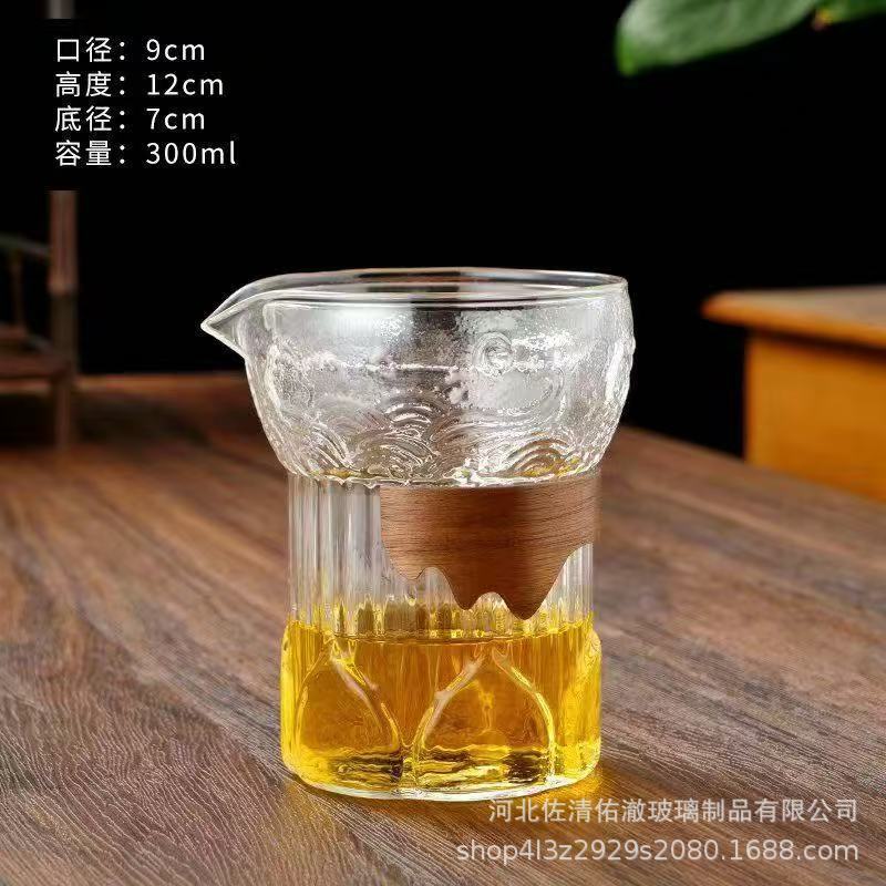 高颜值旋转公道杯小青柑专用泡茶壶玻璃孔过滤茶水分离冲泡器|undefined