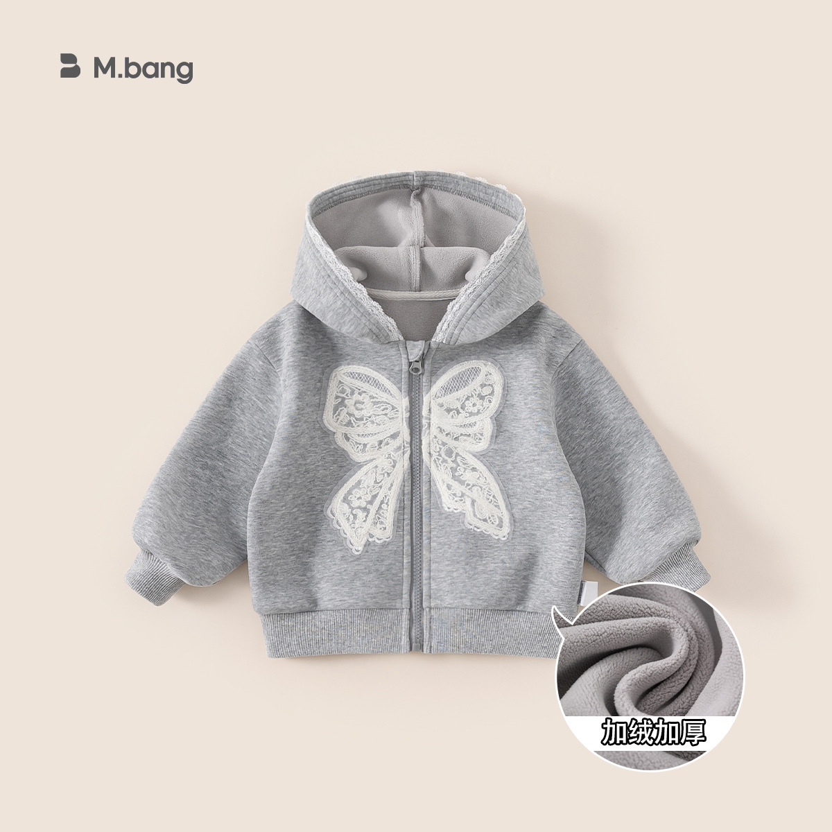 Ropa Infantil Youbao, Colección Otoño, Chaqueta para Niñas, Nuevo Estilo, Sudadera con Lazo para Niñas, Primavera y Otoño, Sudadera con Capucha image 10