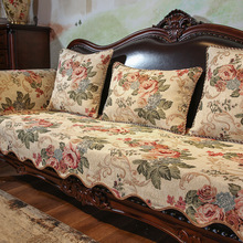 欧式沙发垫123复古美式皮沙发套罩奢华防滑高级感坐垫盖布雪畅笼