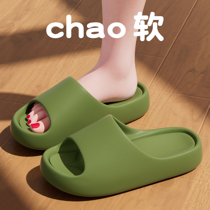 진한 녹색