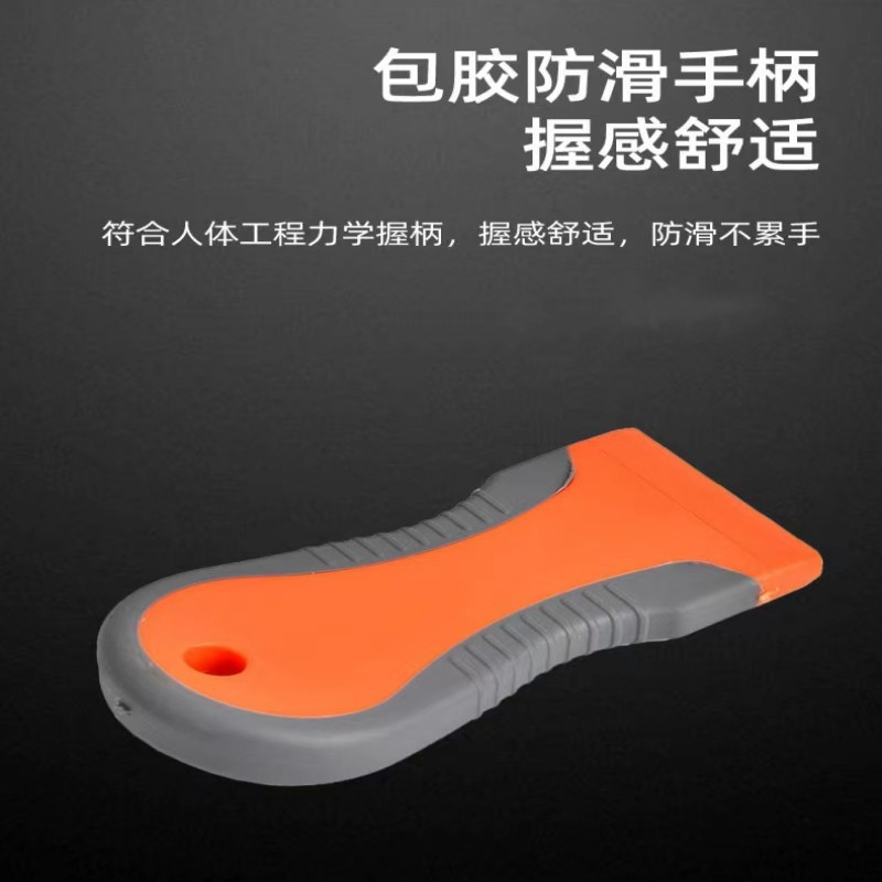 微信图片_2023030822455511