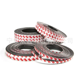 软磁材料;黑板;磁贴、磁条