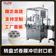 �V��ƿ�X����Ĥ�_�з�ڙC����������޹���w������ˮ�ቺ��ڙC