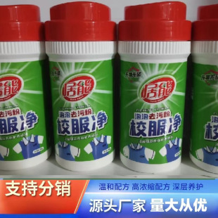 ����У��������ȥ�۷�350gȥ�۝nȥ�S�������I����У�������ݷ�