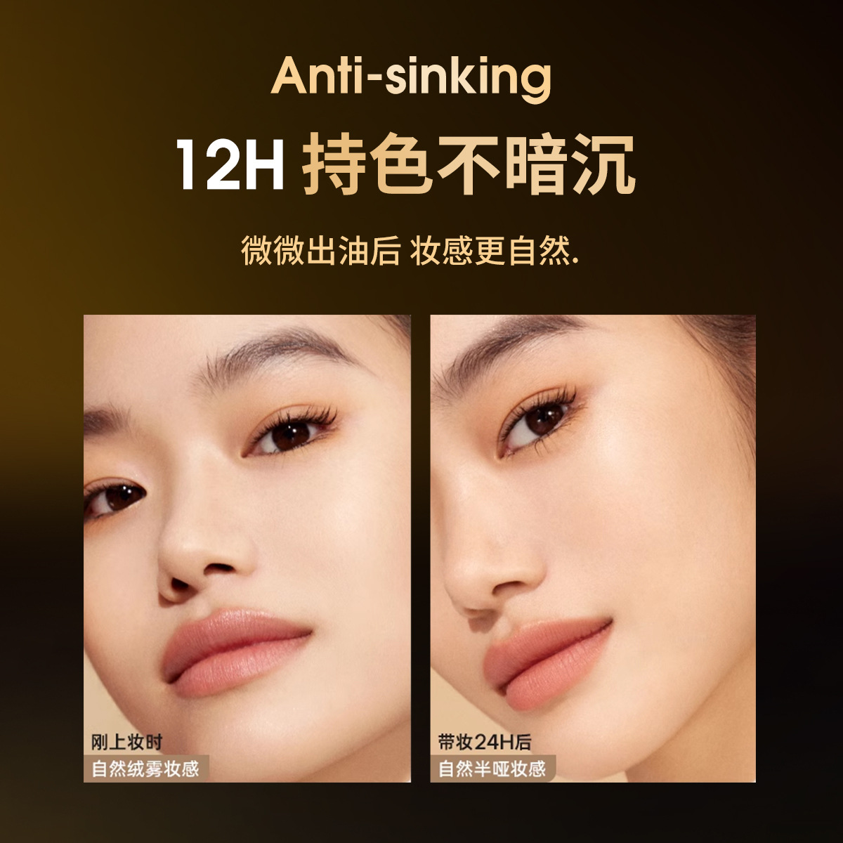 AGAG suave niebla líquido de base ligero, opacificante anti sudor duradero, sensación de desnudez sin quitar el maquillaje, transparente, brillante, maquillaje de mantenimiento, maquillaje de base para la piel.