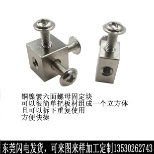 �~�������w�ķ������ݼy����ĸ������diy��������̶��B�ӉK��
