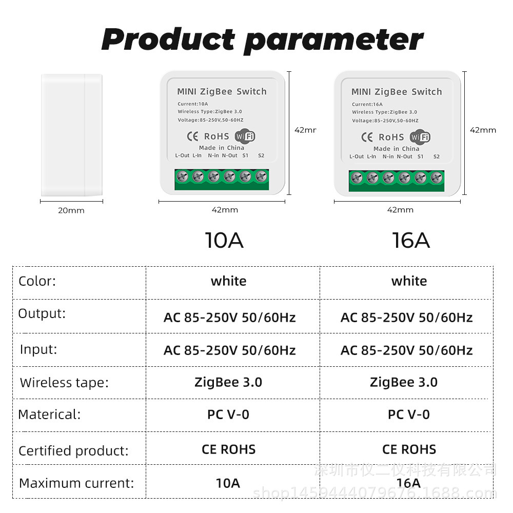 涂鸦智能迷你ZigBee通断器开关/手机APP语音控制器 16A/10A双控器